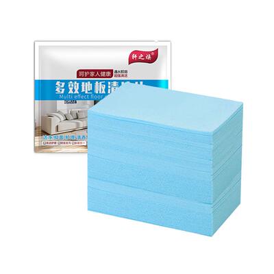多效地板清洁片除污增亮500片装