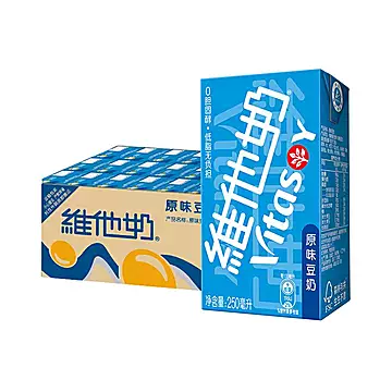 vitasoy维他奶原味豆奶早餐250mL*24盒