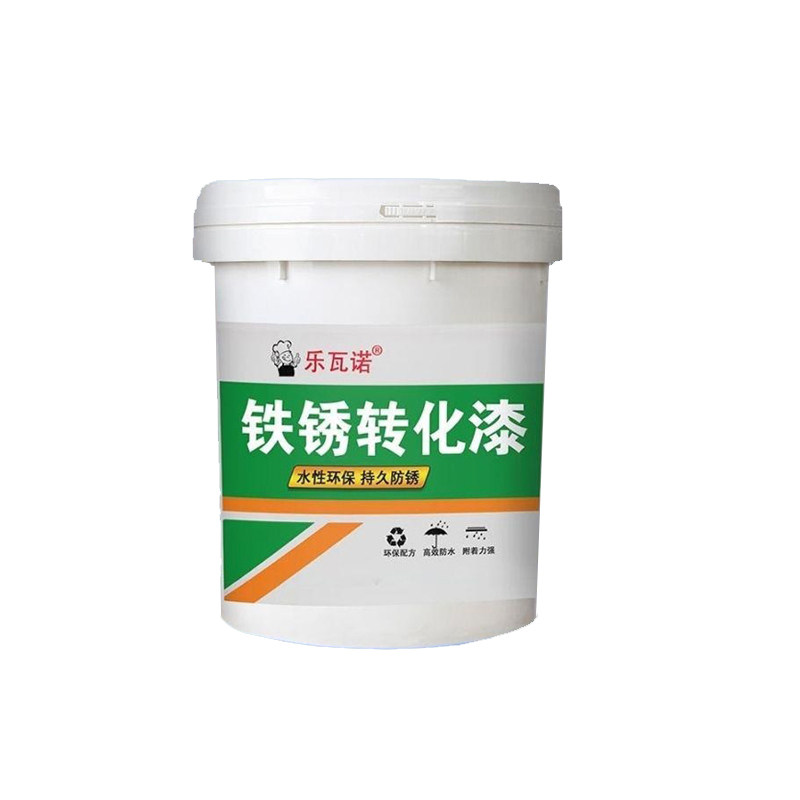 【质保7年】铁锈转化剂免打磨除锈彩钢瓦翻新金属专用防锈漆油漆