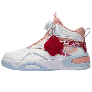 安踏儿童运动鞋女童鞋2026马年新年款红色弧光高帮板鞋休闲鞋男童