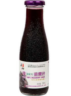 桑裕鲜果冷压榨纯100%NFC桑葚汁