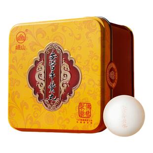 香港佛慈岷山安宫牛黄丸金箔港版6盒3g每丸清热祛毒大蜜丸