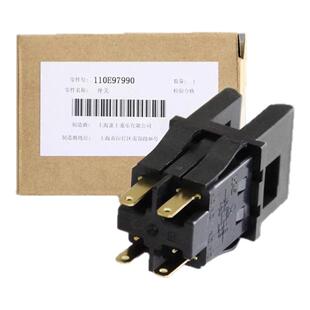 翔彩 适用富士施乐S1810 侧门传感器 S2010 S2011 S2110 S2320 S2420 S2520 SC2020 S2022 2150N 侧门开关