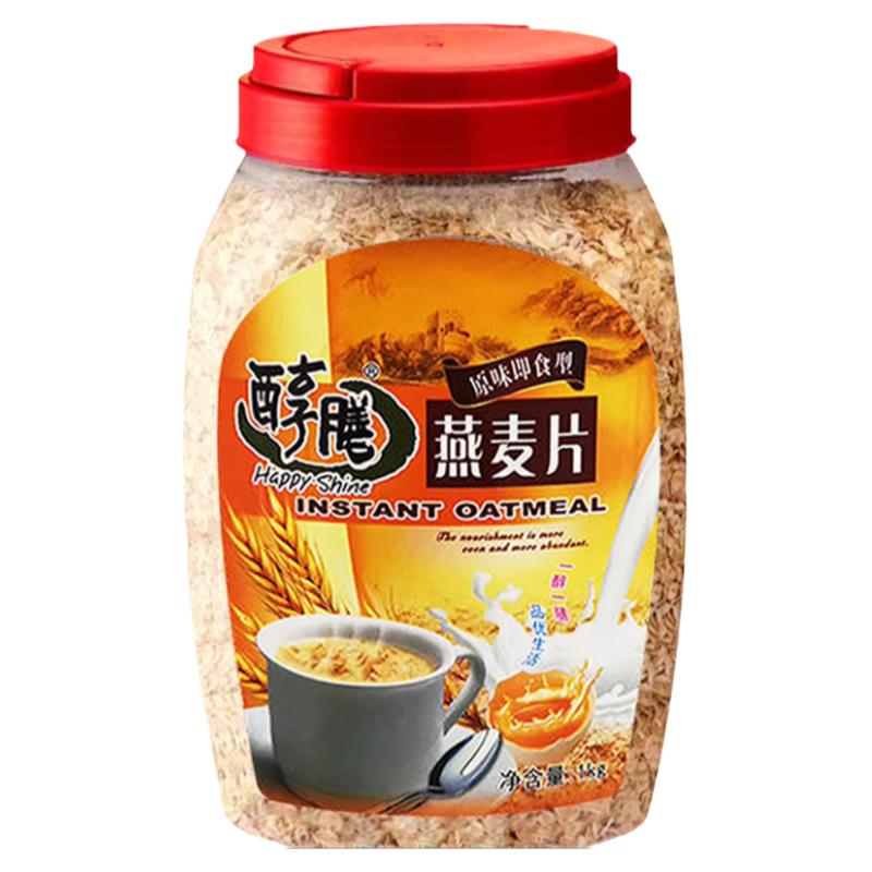 山西特产1000g罐装醇膳原味燕麦片加牛奶免煮冲泡即食便捷早餐粥