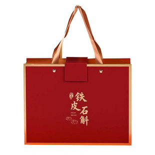 西洋参礼盒空盒200克/150克含PE瓶礼品包装盒定做高端礼品盒定制