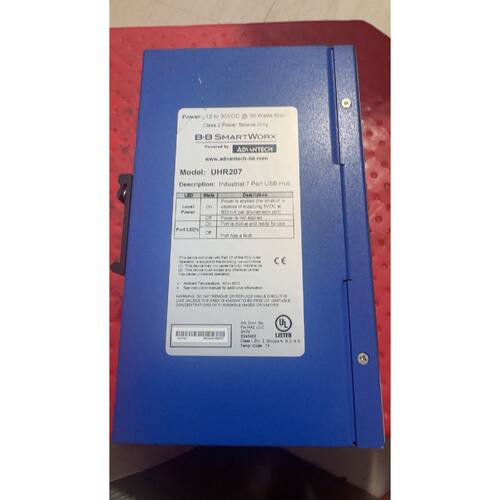 B&B UHR207工业级7口USB集线器，研华Advant议价