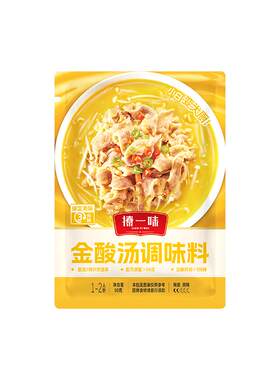 酱心传承，专注20余载