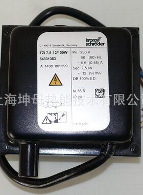 Krom/霍科德TZI 7.5-12/100W点火变压器