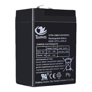 正品天威6V4.5ah儿童电动玩具摩托汽车电瓶童车4V电子秤12v蓄电池