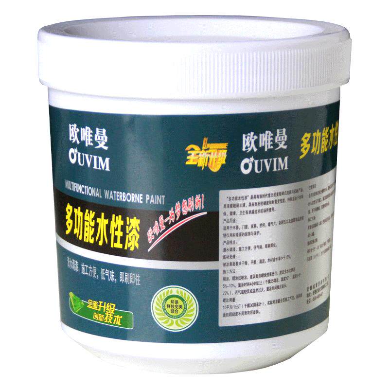 水性木器漆旧家具翻新漆改色木质门木头木漆白漆清漆自刷油漆家用