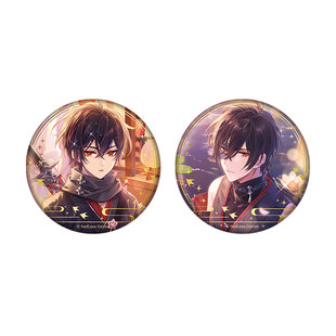 艾漫正版时空中的绘旅人周边吧唧今夕长相守系列艾因叶瑄徽章组