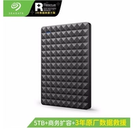 Black Diamond Business Elegant Edition 5TB