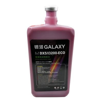环保防水低气味耐候户外写真机