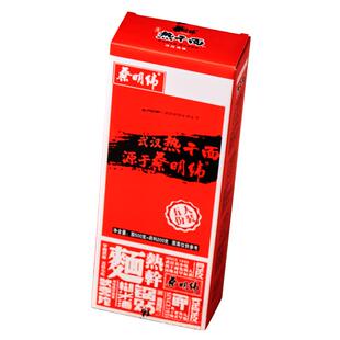 蔡明纬热干面5人份地道武汉包邮速食面条碱水面早餐代餐宵夜拌面