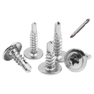 410不锈钢自攻螺丝钉大扁头钻尾螺丝燕尾丝彩钢瓦铁皮螺丝钉加长