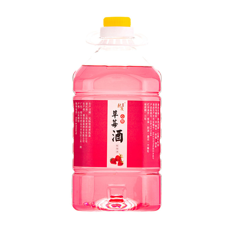热度无限大容量桶装草莓果酒