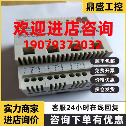 议价5WG1510-1AB03西门子N 510/03控制5WG1 510-1AB03器5WG15101A
