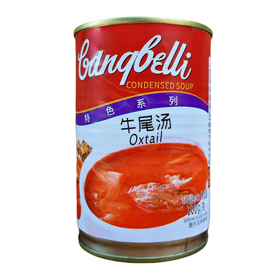 伟丰尚亿牛尾汤浓缩方便速食汤