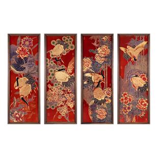 四条屏客厅装饰画新中式沙发背景墙壁画艺术感国画竖版实木铜挂画