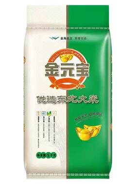 金元宝优选东北大米5kg新米