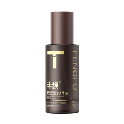 紫郁丰馥防脱固发精华液