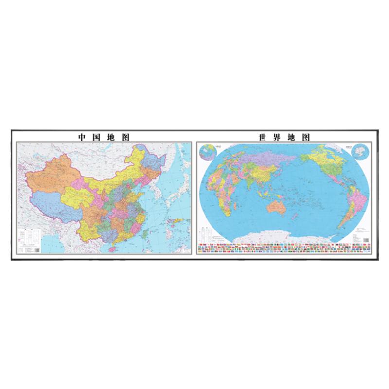 世界中国地图挂画办公室装饰壁画带框2024新版客厅沙发背景墙挂图