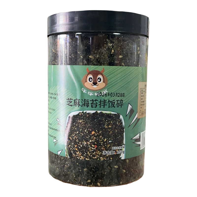 牛牛松鼠海苔碎无添加食盐拌饭