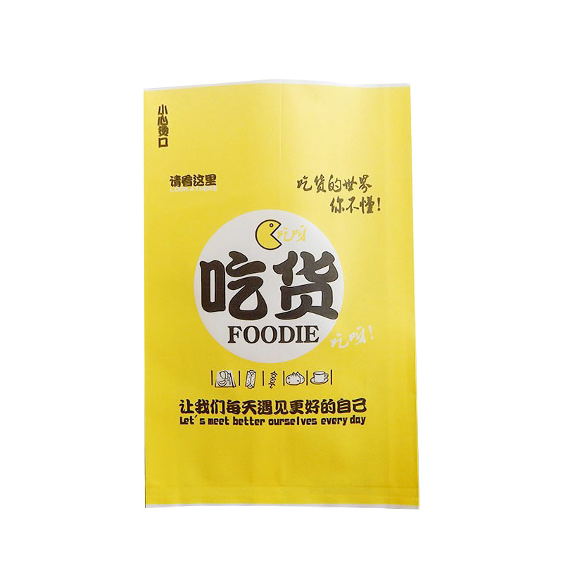 炸串烤串纸袋 炸鸡纸袋 烧饼 包子 油条 烤面筋 一次性防油纸袋