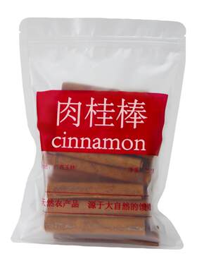 广西调味肉桂棒广西原产地250克