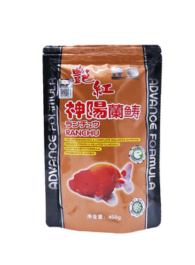 神阳兰寿狮子头下沉鱼食增色饲料