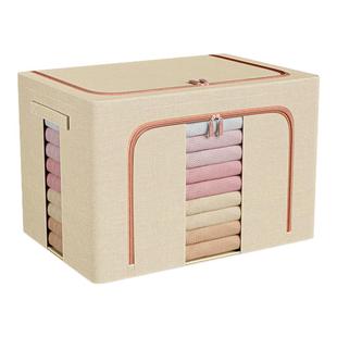 星优衣服收纳箱家用棉麻布艺被子整理盒箱子衣柜可折叠收纳袋子装