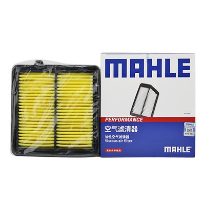 适配本田专车专用正品保障