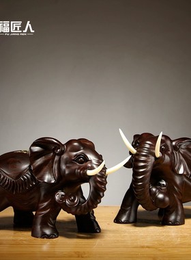 黑檀木雕大象摆件一对木质吸水象家居客厅装饰红木工艺品送礼