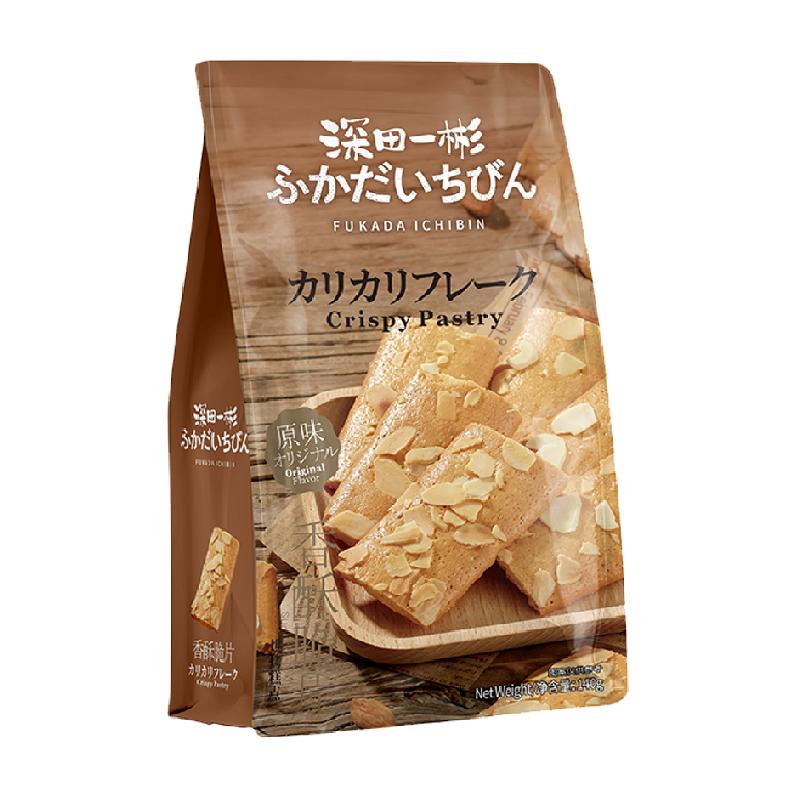 深田一彬扁桃仁薄脆饼干坚果糕点140g休闲食品健康解馋小零食