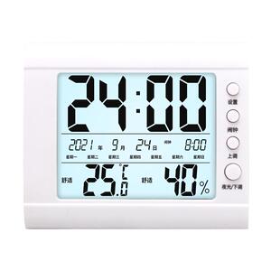 高精度电子温湿度计室内温度计家用精准干湿室温温度表湿度计婴儿