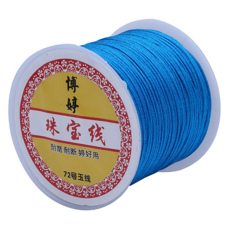 72号玉线50米 锦纶加密编织绳diy手工编手链项链红绳中国结串珠线