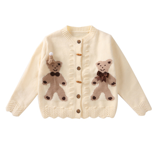 女童开衫毛衣针织衫外套2026新款春季小女孩洋气儿童宽松外搭上衣