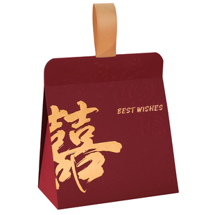 结婚礼专用喜糖盒子2025新款中式伴手礼盒定制喜糖袋糖果礼盒空盒