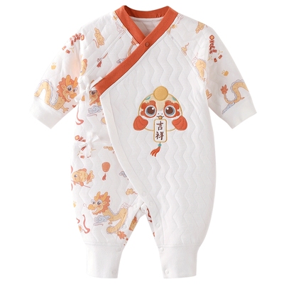 巴厘小猪连体衣红色新年服