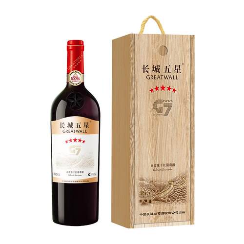 金奖五星葡萄酒干红礼盒红酒白葡萄酒1瓶「长城酒官方旗舰店」