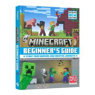 Minecraft Beginner's Guid 我的世界 初级游戏攻略 新手指南 死亡机制 防范策略 6-11岁 益智游戏 小学课外读物 英文原版进口图书