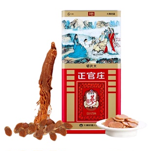 韩国6年根高丽参地参大号切片150g送礼滋补营养品效期至2029年1月