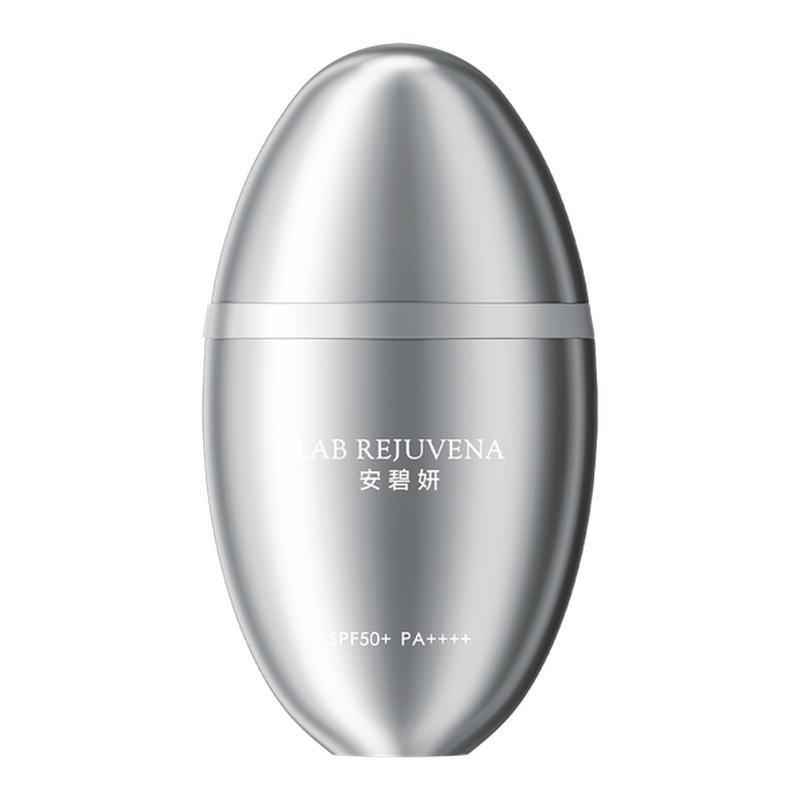 安碧妍华西专利敏肌专用防晒洁面