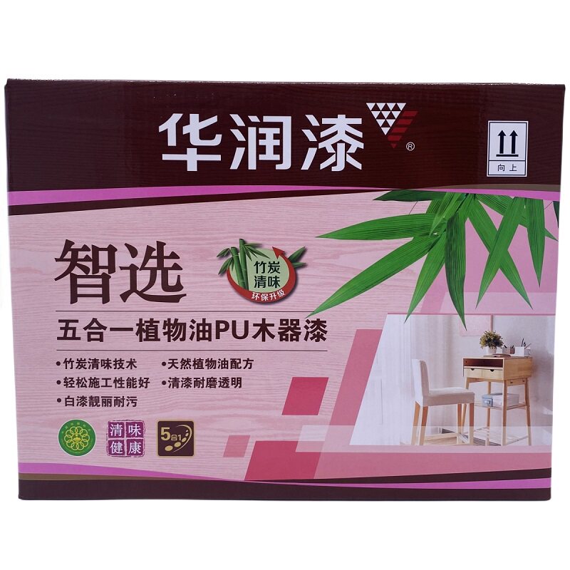 华润漆竹炭清味植物油配方清面漆