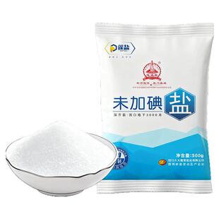 四川家用食用盐500g未加碘精制深井盐食盐矿盐细盐炒菜盐巴袋装