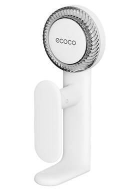 ecoco吸盘脸盆收纳架免打孔壁挂式洗脸盘整理架子卫生间挂盆神器