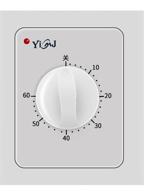 153060分钟自动断电插座定时器