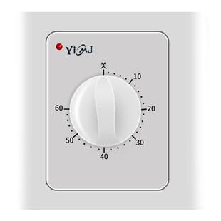 15 30 60分钟自动断电倒计时定时器开关控制86面板型墙装定时插座