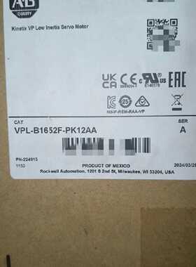 询价-VPL-B1152F-PK14AA