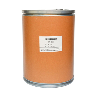 紫外线吸收剂UV-326 UV-329 UV-531 UV-327 UV-P光稳定剂抗老化剂